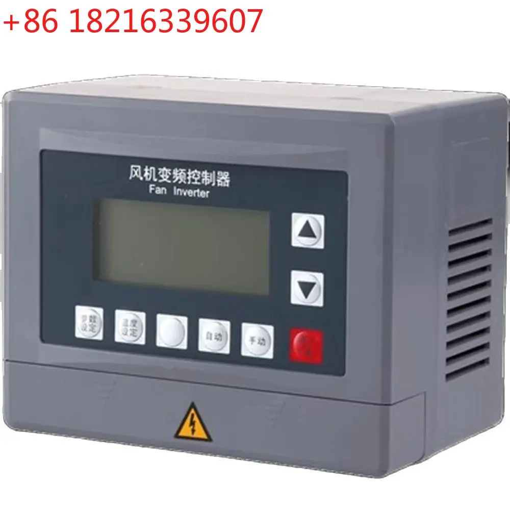 YAO Negative pressure fan frequency converter 380V automatic temperature control governor greenhouse cultivation 1.5 kw
