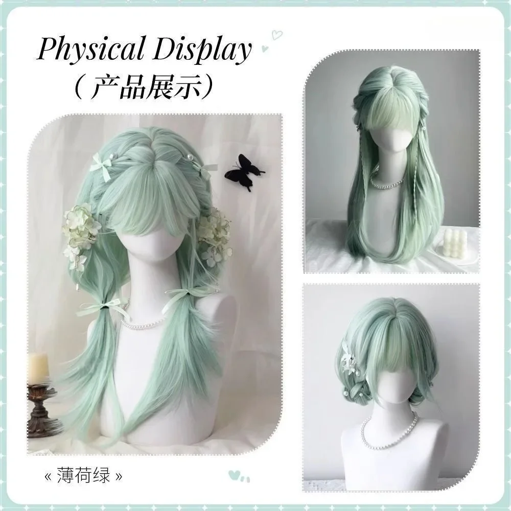 green wig, long hair,artificial simulated hair anime game Accessoires, Cosplay, full headgear, curly hair, photo show props