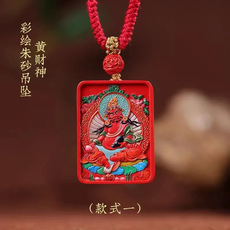 

Painted Thangka Patron Saint Yellow God of Wealth Pendant Red Sand Twelve Zodiac Birth Buddha Pendant Necklace