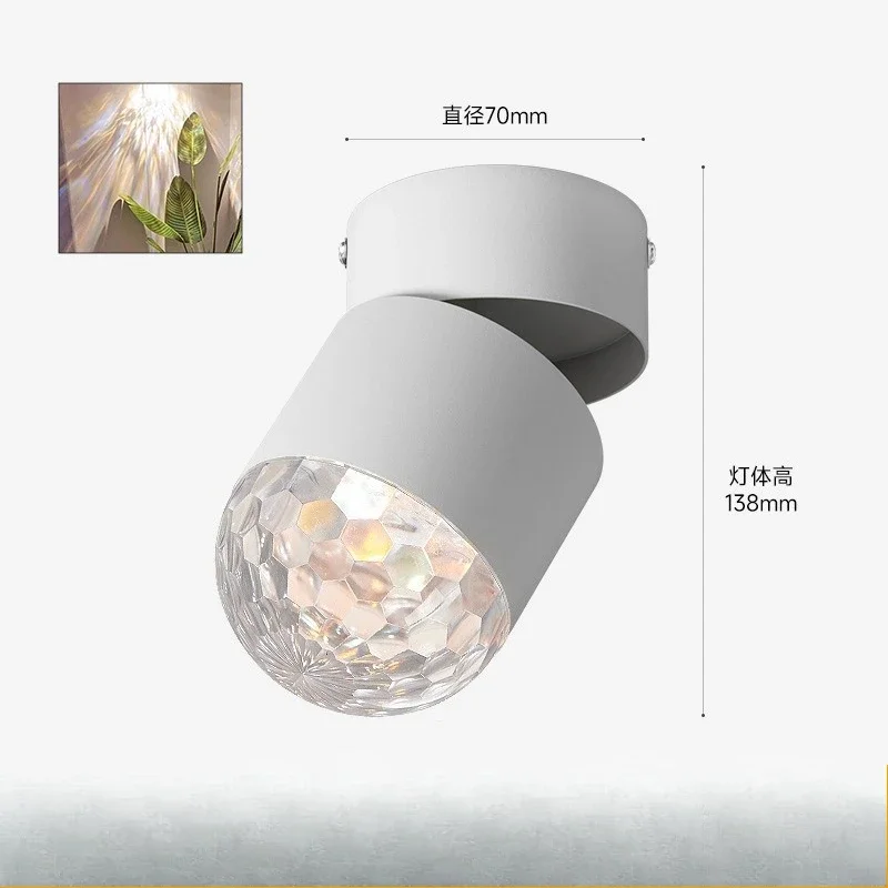 Dynamic water ripple spotlight home living room advanced atmosphere embedded entrance aisle decorative light