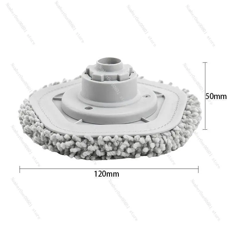 Suitable for Dreame Sweeping Robot W10 W10pro Mop Bracket Rag Bracket Integrated Mop Cleaning Cloth