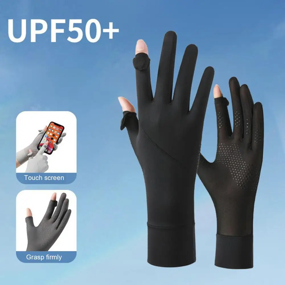 Picture 4: Skin Friendly Cycling Gloves Summer Gloves with Anti-Slip Plams, Full Finger Sun Protection Gloves for Hiking Outdoor Use