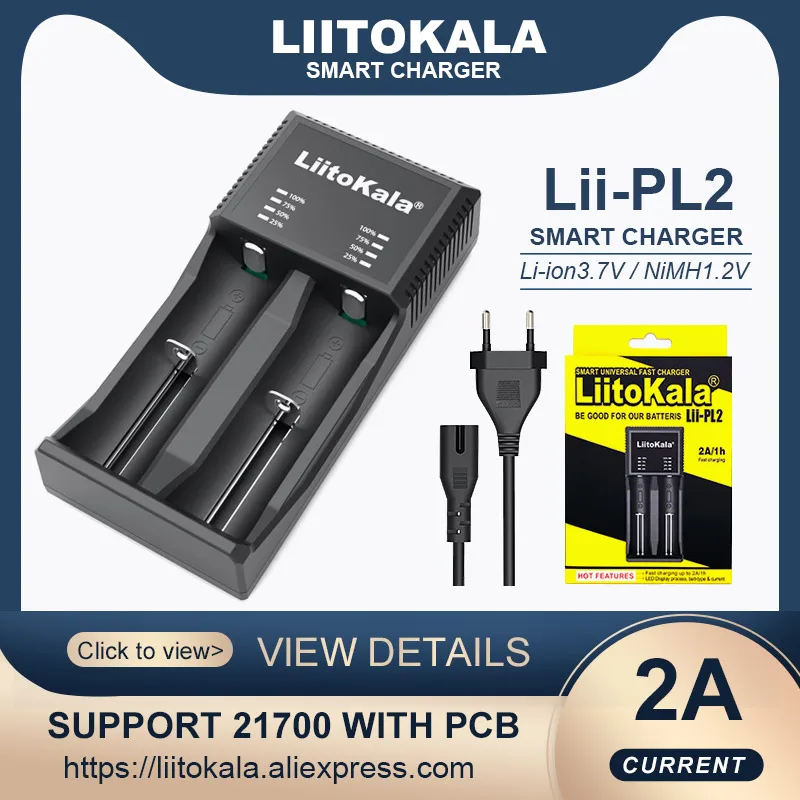 LiitoKala شاحن بطارية عالمي ، Lii-PL2 ، يمكن شحن 21700 مع ثنائي الفينيل متعدد الكلور ، ل 21700 ، 26650 ، 18650 ، AA ، AAA