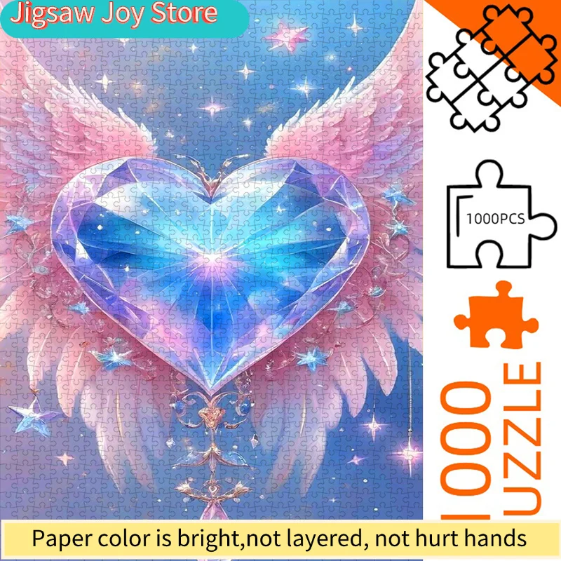 

puzzle, DIY paper puzzle, Dream Crystal Heart, Wings, Stars, Sparkle, Romance,, Girl's Heart, Adult Puzzle, Suitable for Time