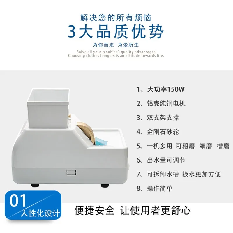 Glasses Equipment Instrument Hand Grinder NH-35WV Lens Manual Edge Grinder Class A High Power 150W