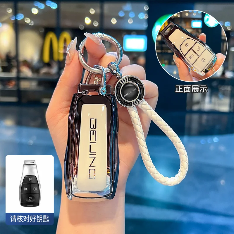 

Car Smart TPU Key Case Cover Holder Chain Buckle For Baic Beijing BJ30 BJ40 BJ80 BJ90 U7 X7 Senova X25 X35 X55 X65 EX5 Wallet