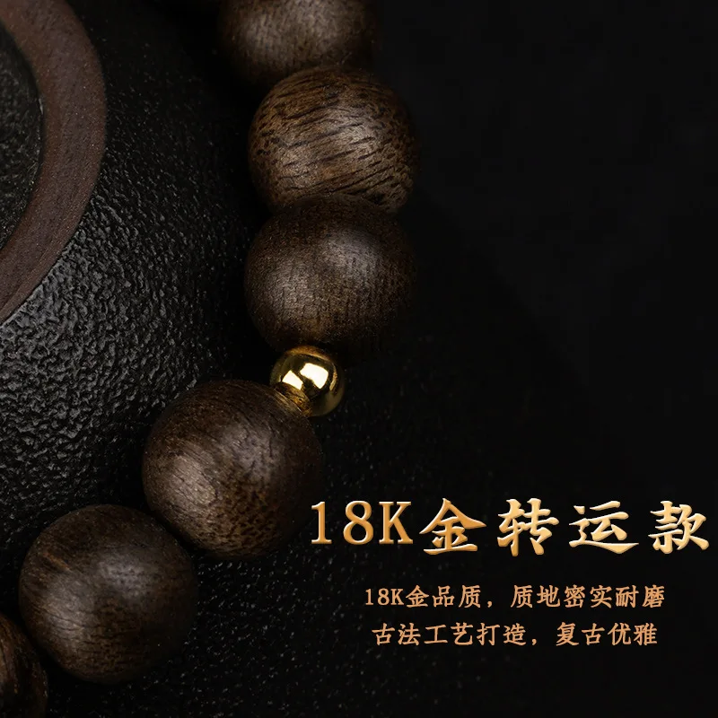 Natural Nha Trang Bracelet Nine Points Heavy Recurrent Fate Year Good Luck Wooden Prayer Beads Single Circle for Men and Women