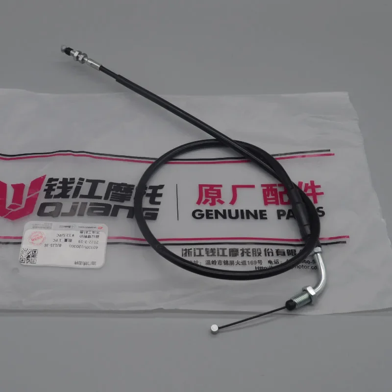 Accesorios para motocicleta de 125cc, Cable de acelerador de carburador, línea de embrague para Benelli TNT125 TNT135 Tornado Naked T 125 / TNT 125 135