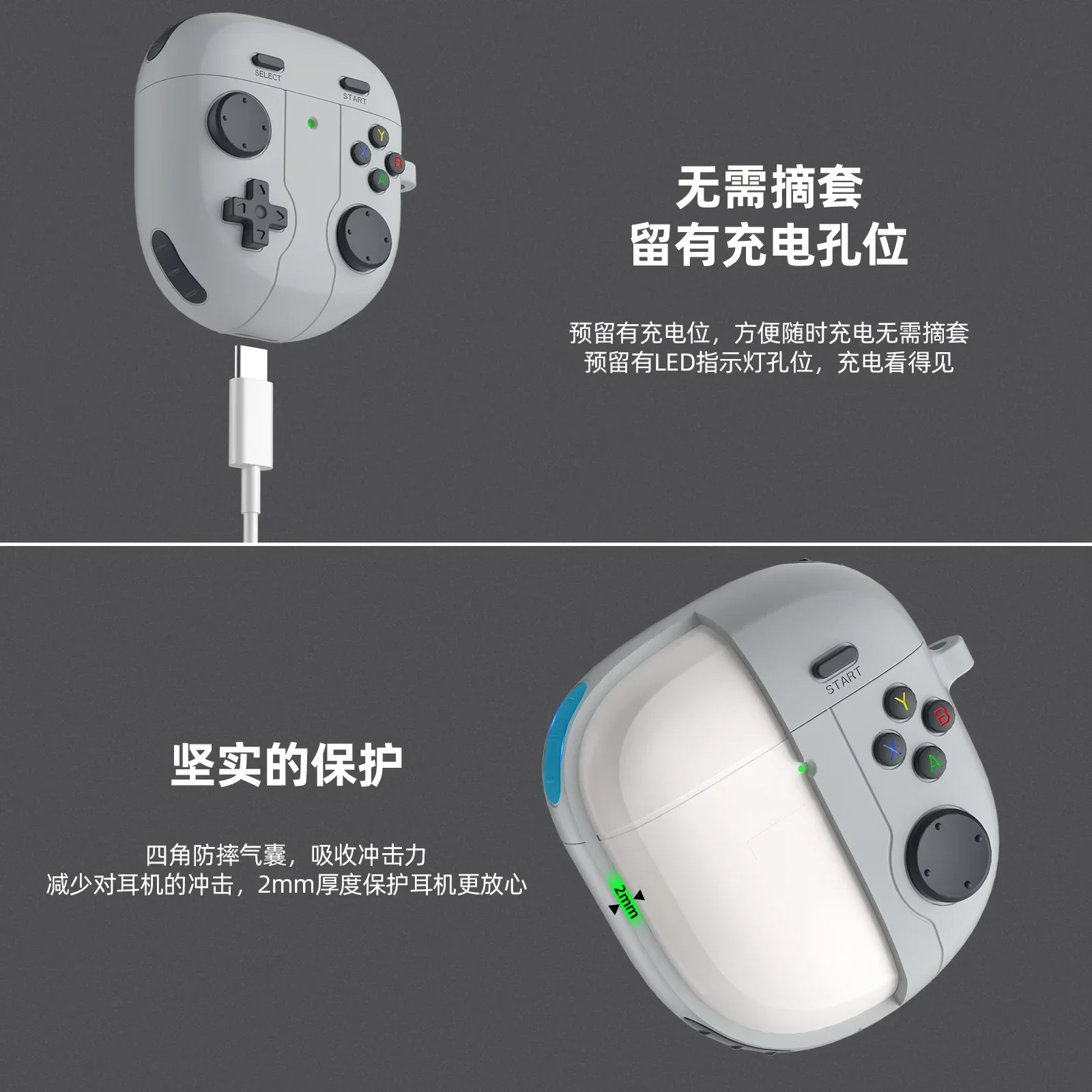 

New 3D Gamepad Design Liquid silicone protective cover Shockproof with Keychain Suitable for Bose QuietComfort II /Ⅲ Earphone ，