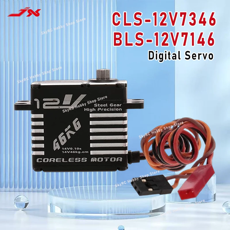 JX CLS-12V7346/BLS-12V7146 46KG 12V 180 ° Carcasa de aluminio CNC servo sin núcleo Digital de engranaje de acero de alta precisión HV para coche Robot RC
