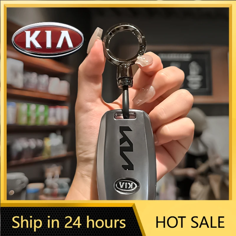 

2026 Hot Car Sticker TPU Car Metal Key Case Cover Shell For Kia Rio 3 K2 Ceed Cerato K3 Sportage 4 Picanto K5 Optima Sorento For