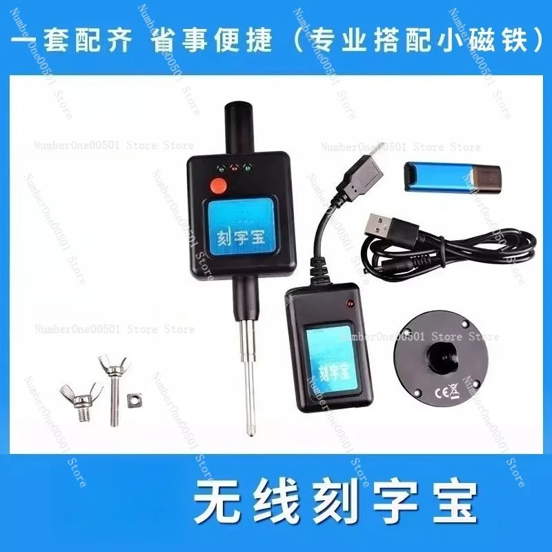 Wireless Lettering Treasure CNC Stone Engraving Machine Auto Leveling Finder for Tombstone Gravestone Carving