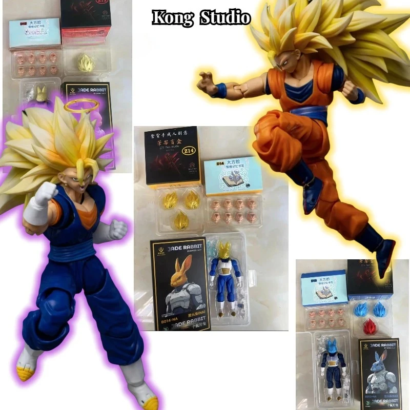 

Beast Deities Kong Studio Dragon Ball SHF Super Saiyan SSJ3 B013 B014 B015& RL001 RL002 Vegeta 3.0 Anime Action Figure in Stock