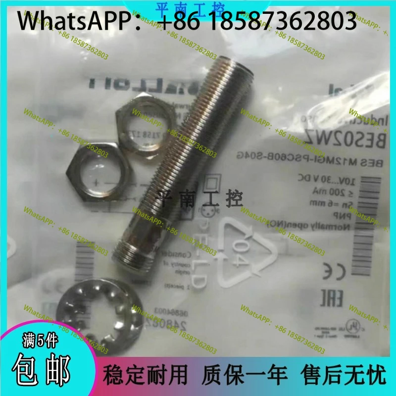 New Inductive Proxi…