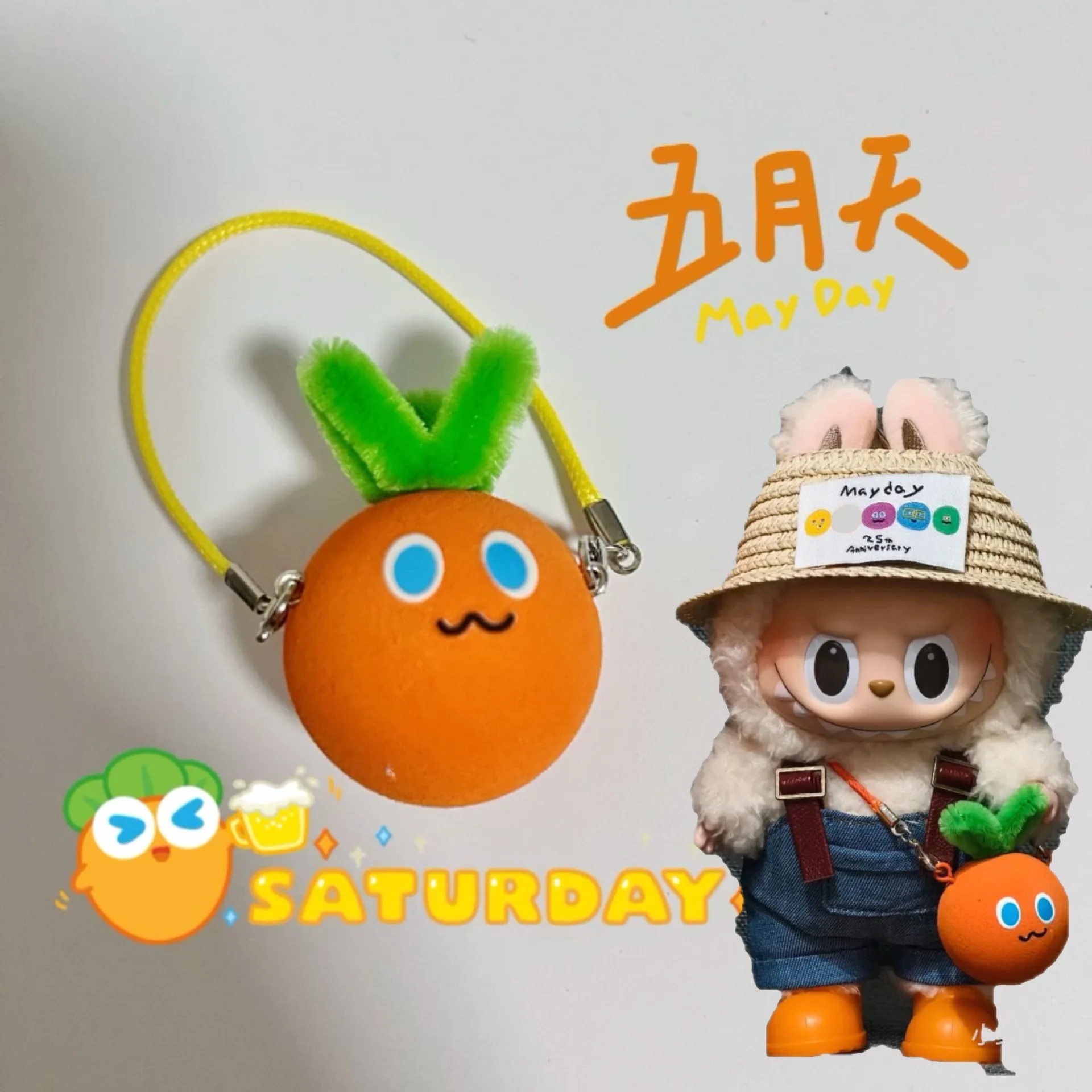 

Blind Box Pendant Labubu Pendant Macaron Labubu Mayday derivative product Carrot Accessories Pendant dolls Accessories