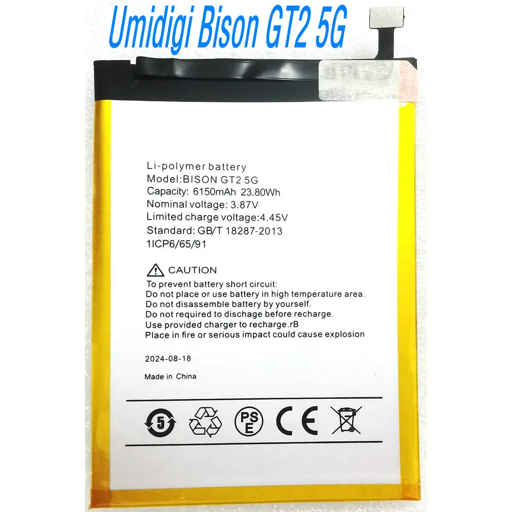 

Литий-ионный полимерный аккумулятор 3,87 В, 23,80 Втч для мобильного телефона UMI Umidigi Bison GT2 5G