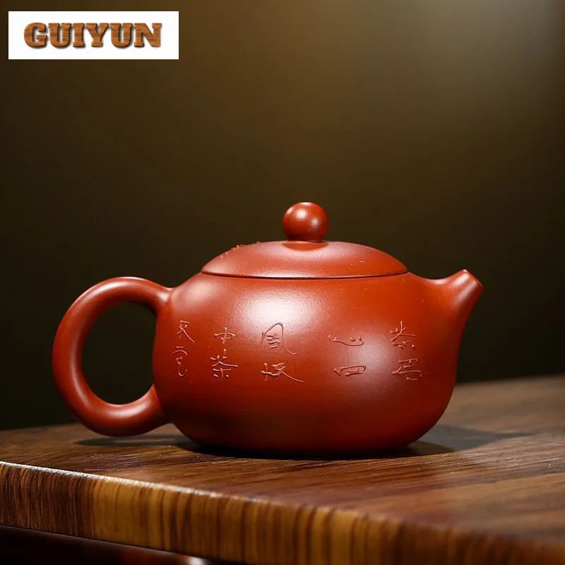 250ml Ancient Yixing Purple Clay Teapots Handmade Bird Fun Xishi Pot Raw Ore Dahongpao Mud Tea Soaking Kettle Zisha Tea Set Gift