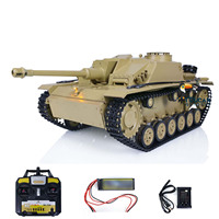 Mato Metal RTR RC Tank 1/16 Scale Yellow German Stug III Infrared Ver Barrel Recoil 1226 RC Model for Adult TH00667-SMT8