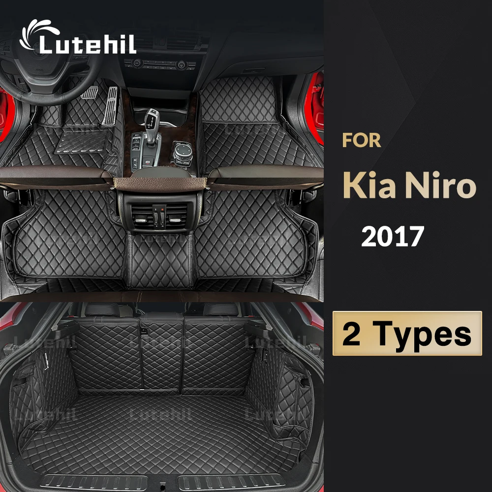 

Lutehil Car floor mats for KIA Niro 2017 Car Trunk Mat Custom auto foot Pads automobile carpet cover Interior Accessories