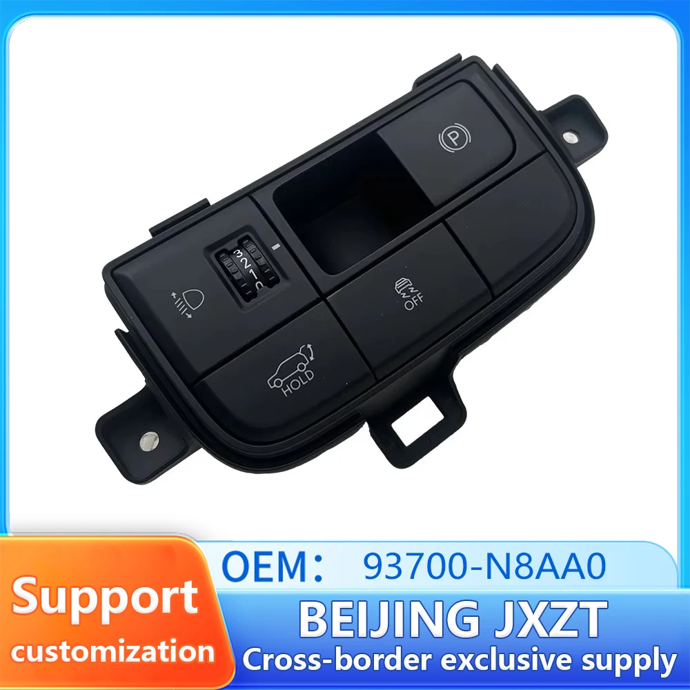 Electric Tailgate Switch OEM 93700-N8AA0 93700N8AA0 for 2025 hyunda-i  Tucson Vehicle Accessory