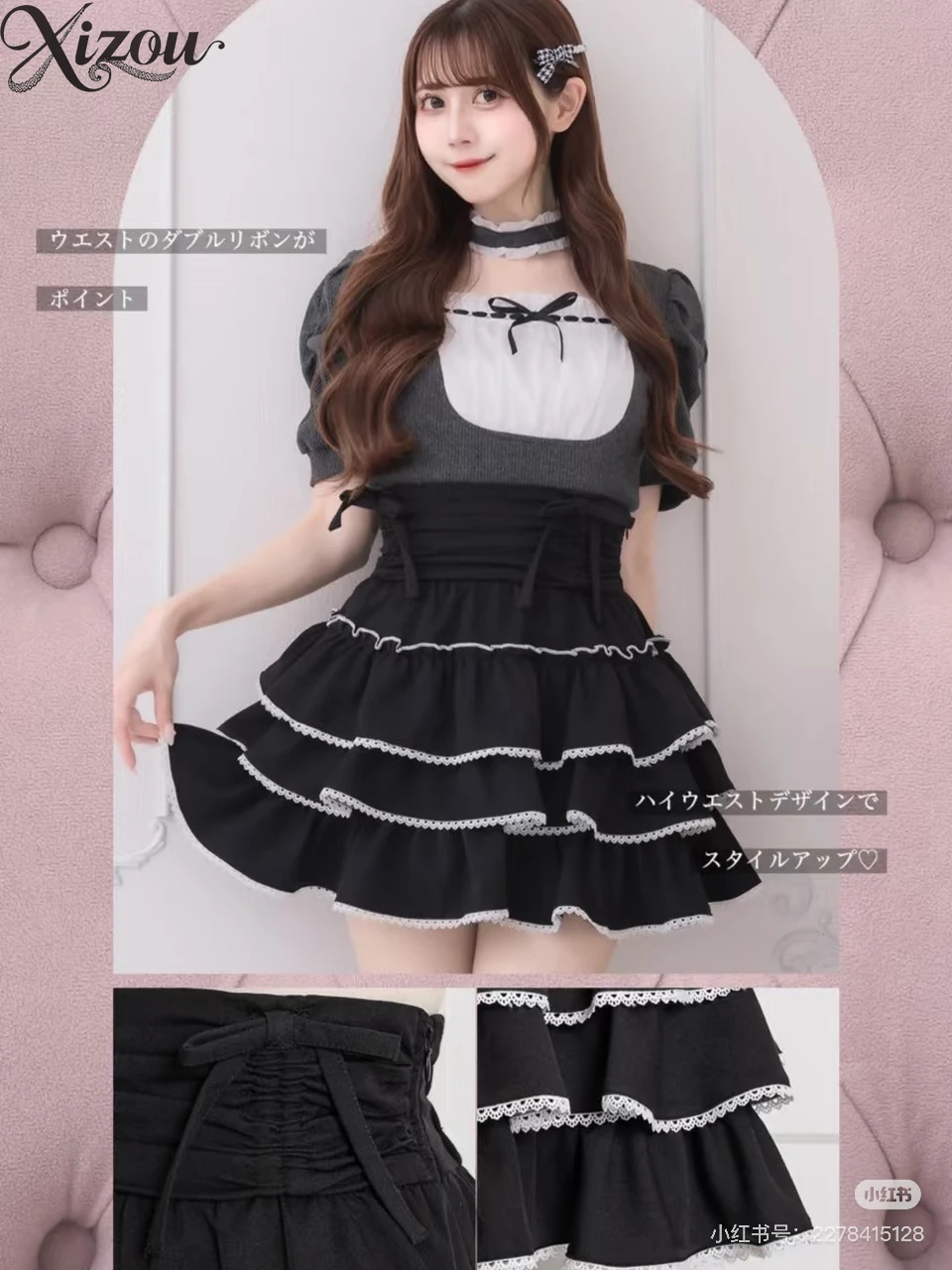 Japanische Frauen Kawaii Top 3-lagige Schleife Hohe Taille Kuchen Minirock Spice Girls 2025 Sommer Frühling Schnürrüschen Empire Sweet