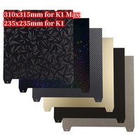For Creality K1 Max/K1/K1C Build Plate PEI Steel Sheet PET PEO PEY Smooth Heated Bed 235x235mm 310x315 Ender 3 S1 Ender 3 V3 Se