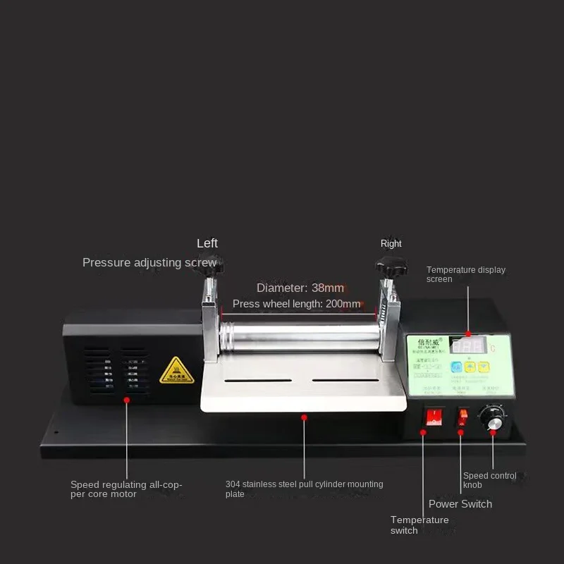 Adjustable Speed  Leather Laminating Machine Non-woven Drawing Glue Dispenser Press Machine for Leather Craft Processing