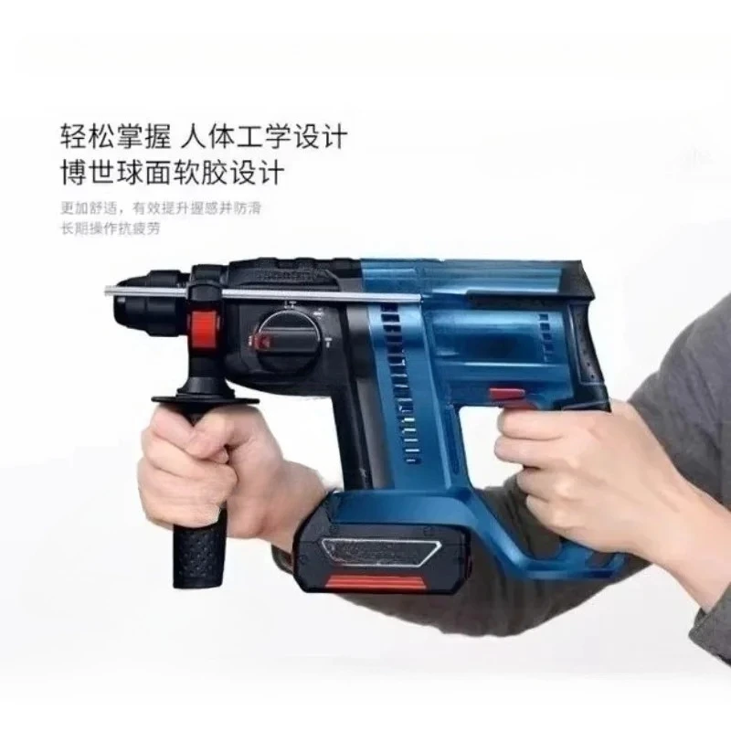 Brushless Rotary Hammer GBH180-LI Professional Cordless Electric Hammer 18V Multifunctional Impact Electric Power Tools