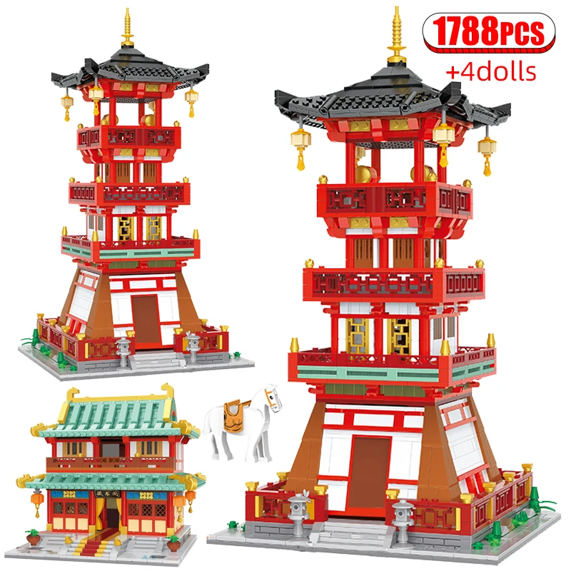 Mini 1788pcs città cinese negozio tradizionale architettura ponte Building Blocks figure House Store mattoni per giocattoli per bambini