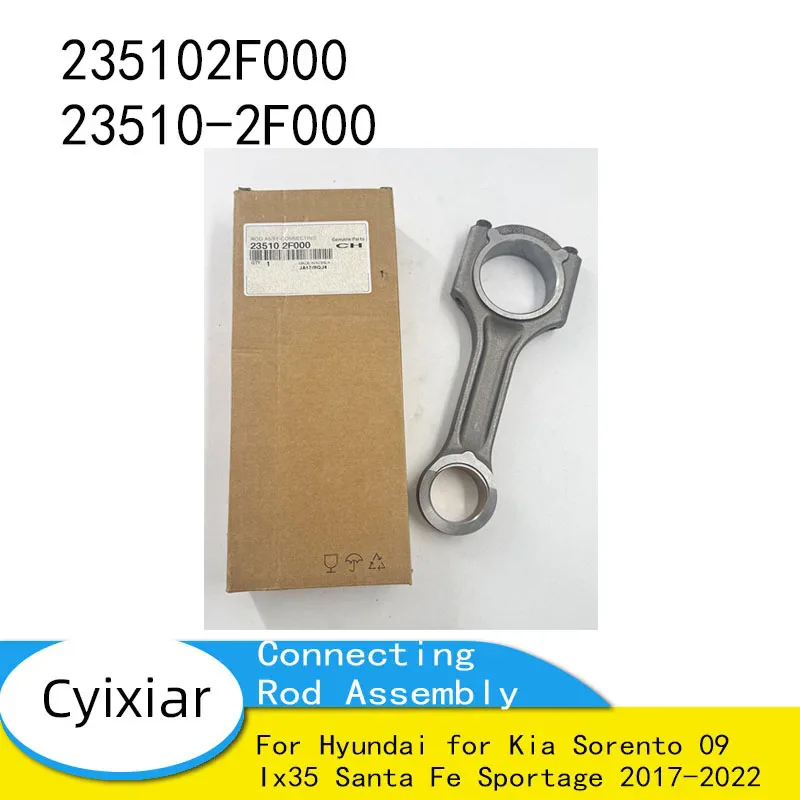 

235102F000 23510-2F000 оригинальный шатун в сборе для Hyundai для Kia Sorento 09 Ix35 Santa Fe Sportage 2017-2022
