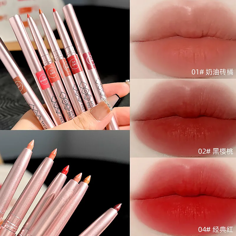 6 色マット口紅長期持続防水口紅リップライナー簡単に着色ノンスティックカップリップマットレッド口紅メイクアップ