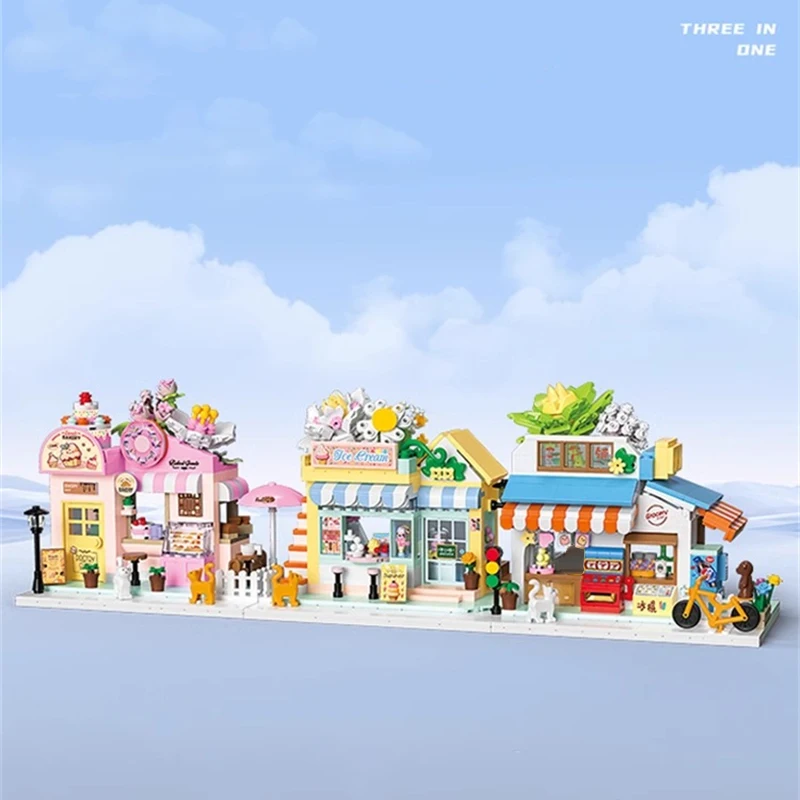 قوالب بناء معمارية بمظهر الشارع ، متجر بقالة ، ألعاب نموذجية تعليمية للأطفال للأطفال ، هدية عيد ميلاد مزينة