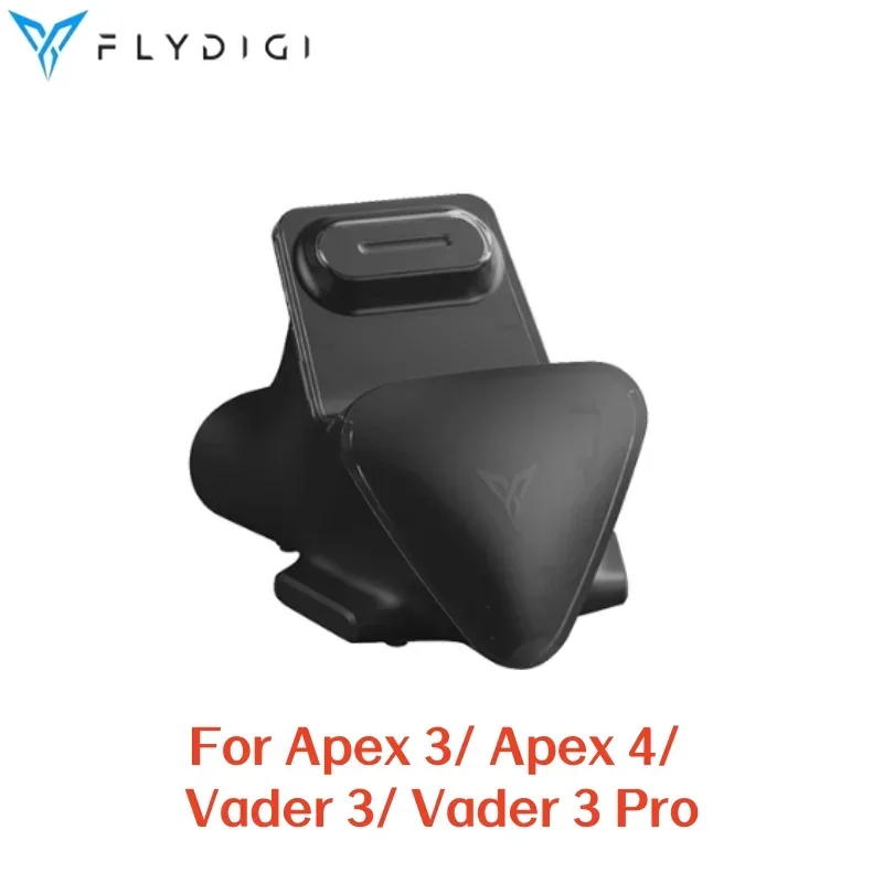 オリジナル Flydigi 充電ドック収納袋サムスティックホルダーベイダー