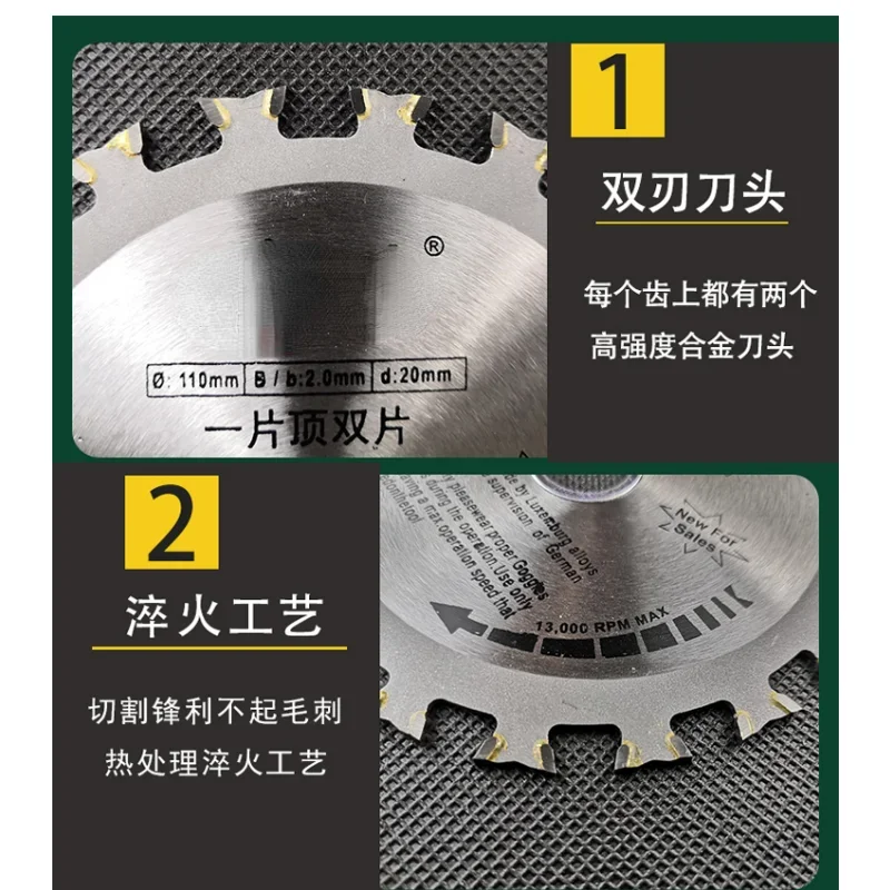 Dos hojas de sierra saw4-inch waytoothdoubleside, máquina de corte de madera portátil, hoja de sierra circular de carburo, hoja de sierra eléctrica