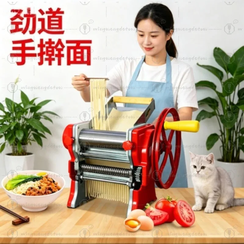 Stainless Steel Hand Crank Noodle Maker Manual Pasta Machine Household Dough Roller Press for Spaghetti Dumpling Wrapper