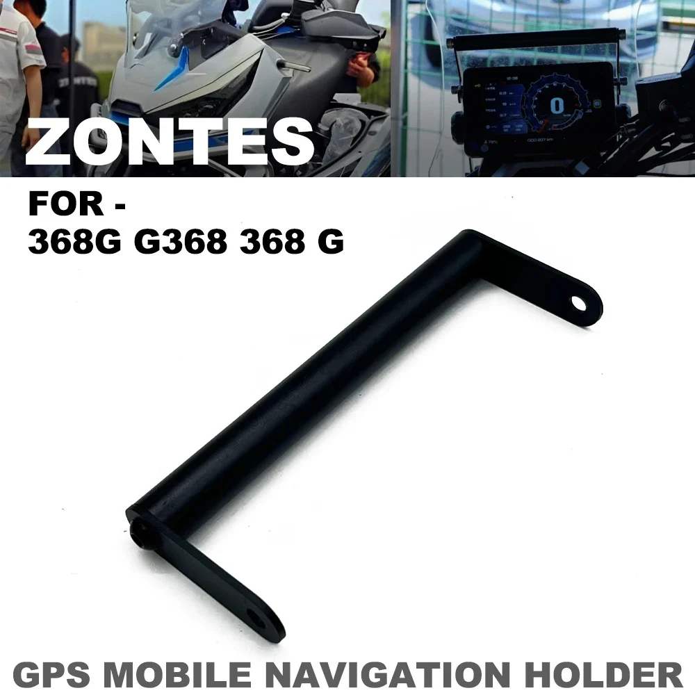 

Motorcycle Expansion Navigation Rod FOR New Zontes 368G G368 368 G Mobile Phone Navigation Bracket Accessories