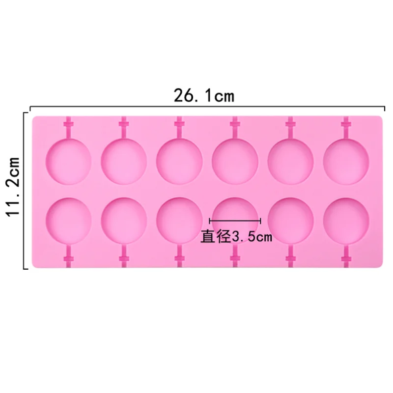 12 Hole Round Lollipop Silicone Mold Without Stick DIY Lollipop Mold Reposteria Y Pasteleria Accesorios Drop Shipping