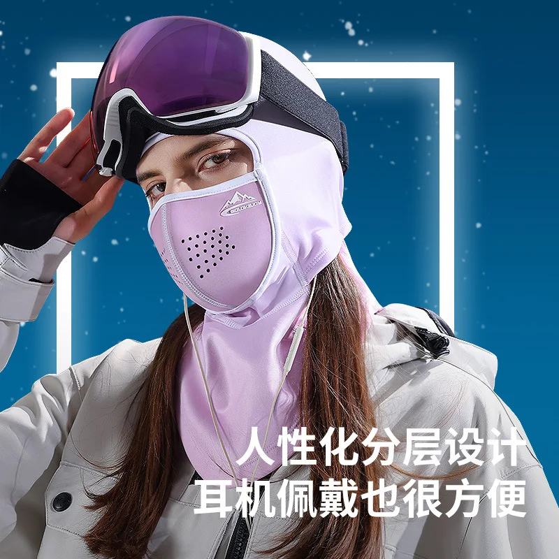 Winter ski mask with magnetic closure, fleece-lined extra warmth, windproof, face-protecting, breathable, and suitable for o