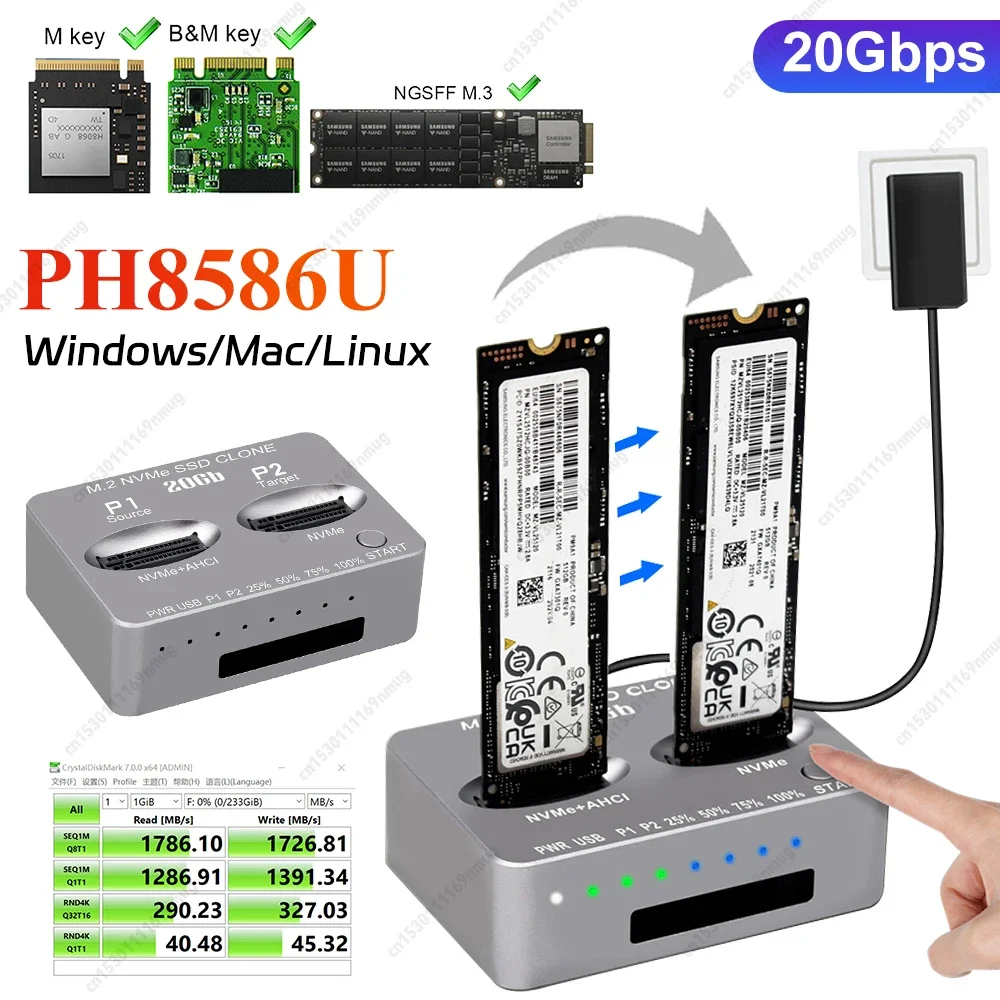 Внешний жесткий диск M.2 NVME SSD Clone USB3.2 Type C с двумя отсеками Gen2X 20 Гбит/с M/B M Key M.2 M.3 NVME PCI-E для M2 SSD M Key SSD