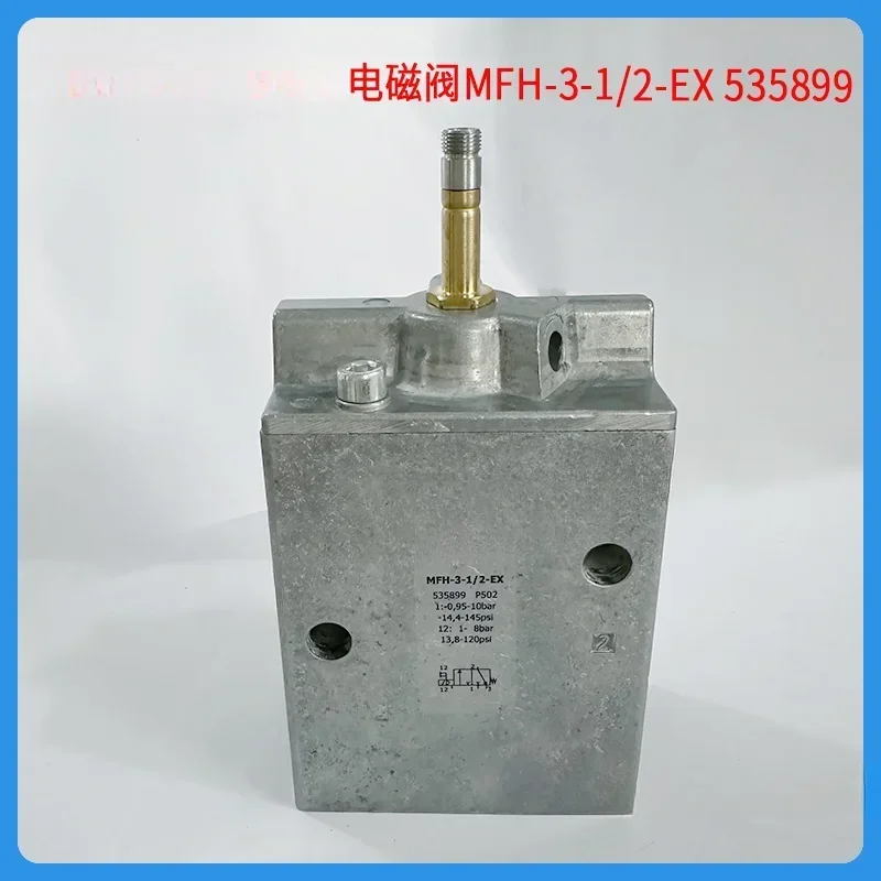 Solenoid Valve MOFH/MFH-3-5-1/4-1/8 -1/2-S-B-EX 6211 6420 19578 9982