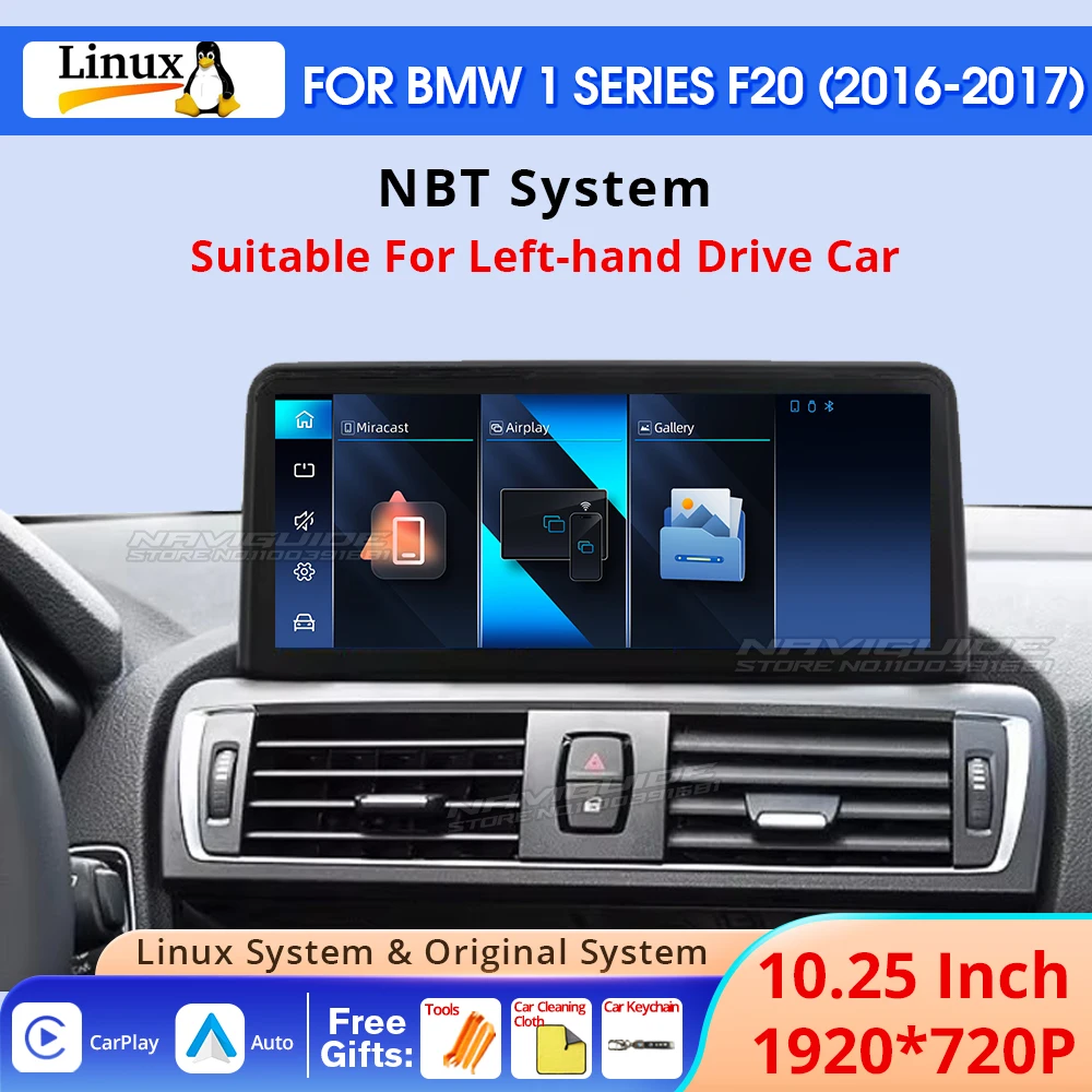 10,25 'для BMW 1 серии F20 LHD 2016-2017 NBT система 1920*720P автомобильный экран CarPlay система Linux Android Auto головное устройство
