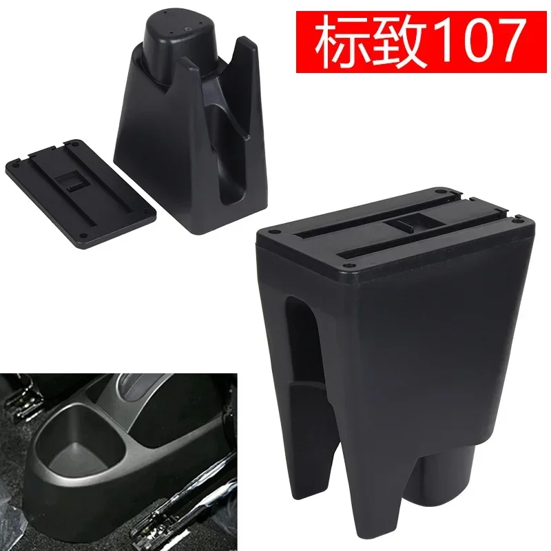 New luxury For Citroen C1 Armrest Box For Peugeot 107 Toyota Aygo BJ Armrest Car Accessories Storage Box Simple installation