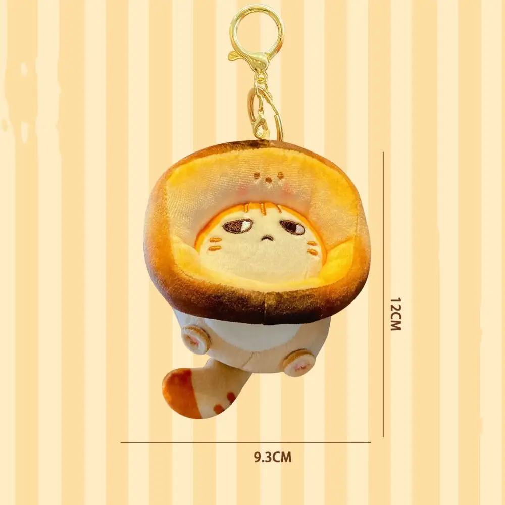 Small Food House Series Toast Cat Plush Pendant Toast Style Caramel Toast Caramel Toast Cat Plush Keyring Fried Shrimp Taiyaki