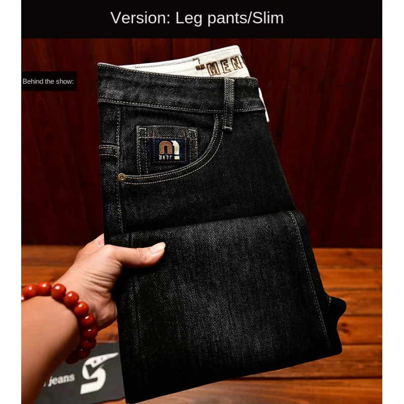 

2025 НОВИНКА, осенние и зимние черные джинсы, мужская модная тенденция, эластичные джинсовые облегающие брюки с небольшой ногой, универсальные повседневные брюки