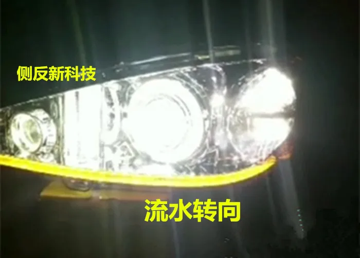 Suitable for ultra-bright LED headlights, water steering, J6 third-generation side reflector headlights.