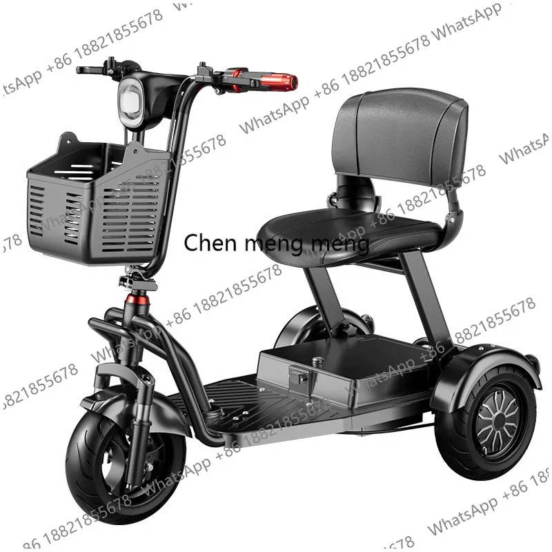 Elderly scooter electric three-wheeled folding battery car adult small electric vehicle household
