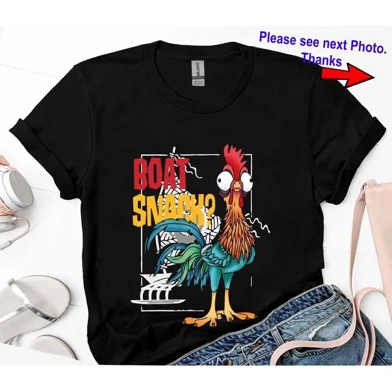 Boat Snack Hei T Sh…