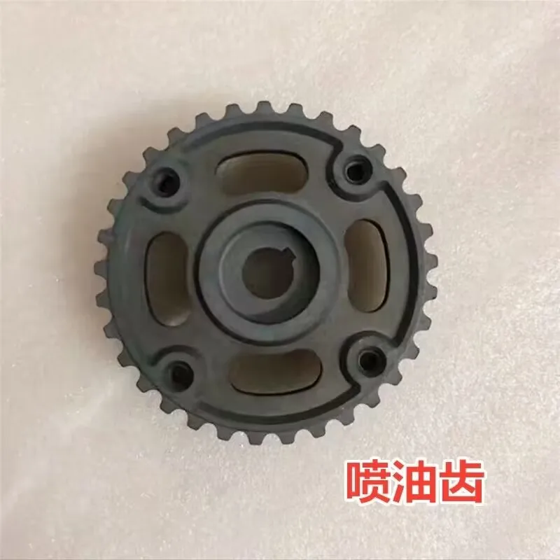 

High quality Injection Gear Pulley For Foton View BJ493ZQ3 Diesel engine