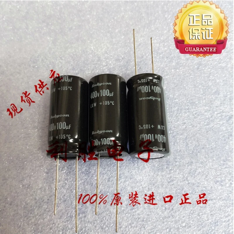 2PSC 100UF 400V Elektrolytkondensator 400V 100UF