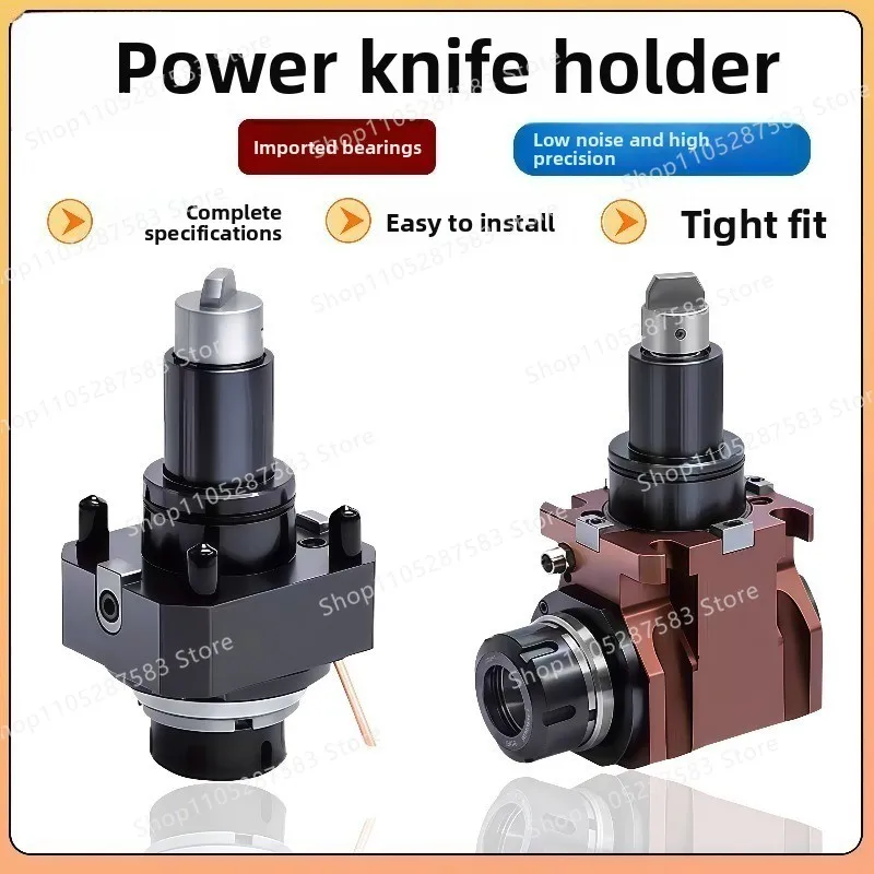 Power tool holder BMT turning and milling compound power tool holder 0 degree 90 degree turret compound power head oblique car